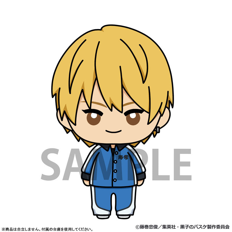 Nyokinto "Kuroko's Basketball" Mascot Figure