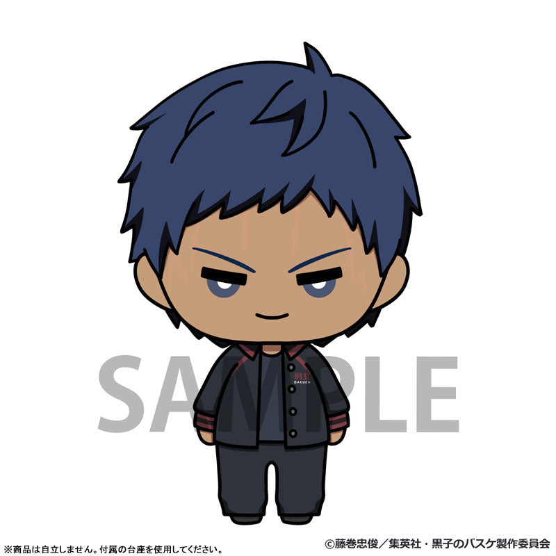 Nyokinto "Kuroko's Basketball" Mascot Figure