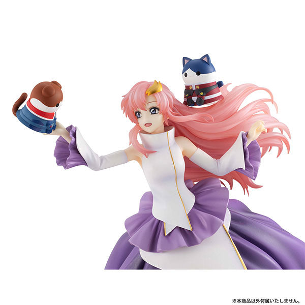MEGA CAT PROJECT "Mobile Suit Gundam SEED" Mobile Suit Nyandam SEED Cats in Disguise