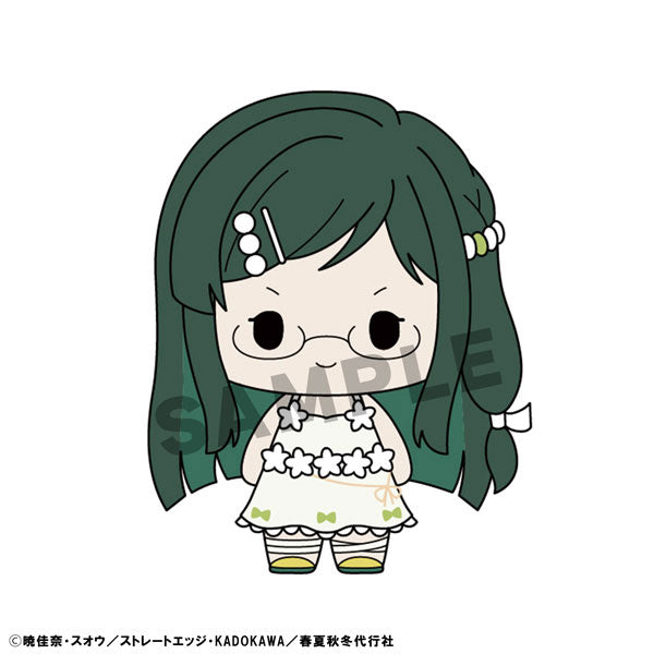 Chokorin Collection "Agents of the Four Seasons: Dance of Spring"