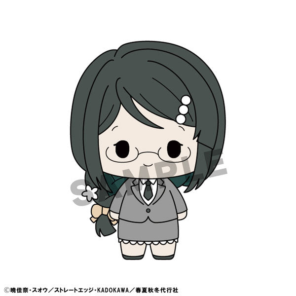 Chokorin Collection "Agents of the Four Seasons: Dance of Spring"