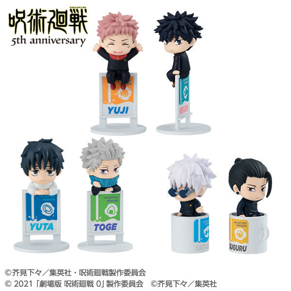 OchaTomo Series "Jujutsu Kaisen" 5th Anniversary