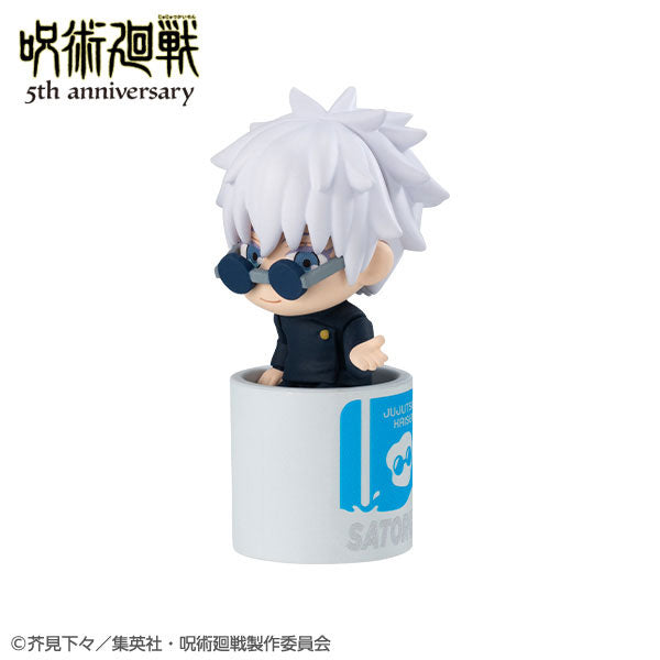OchaTomo Series "Jujutsu Kaisen" 5th Anniversary