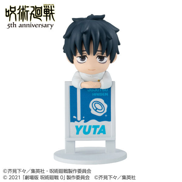 OchaTomo Series "Jujutsu Kaisen" 5th Anniversary