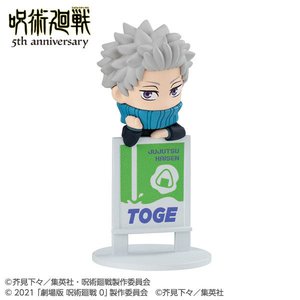 OchaTomo Series "Jujutsu Kaisen" 5th Anniversary