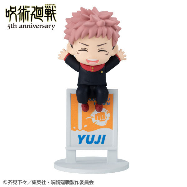 OchaTomo Series "Jujutsu Kaisen" 5th Anniversary