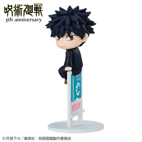 OchaTomo Series "Jujutsu Kaisen" 5th Anniversary