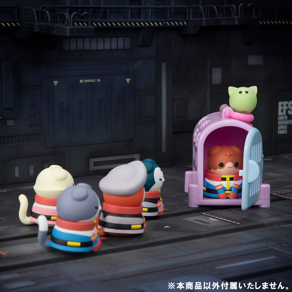 MEGA CAT PROJECT "Mobile Suit Gundam" Mobile Suit Nyandam Earth Federation Force da Nya!