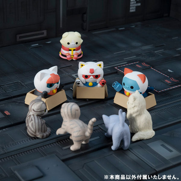 MEGA CAT PROJECT "Mobile Suit Gundam" Mobile Suit Nyandam Earth Federation Force da Nya!