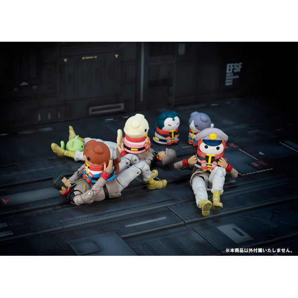 MEGA CAT PROJECT "Mobile Suit Gundam" Mobile Suit Nyandam Earth Federation Force da Nya!