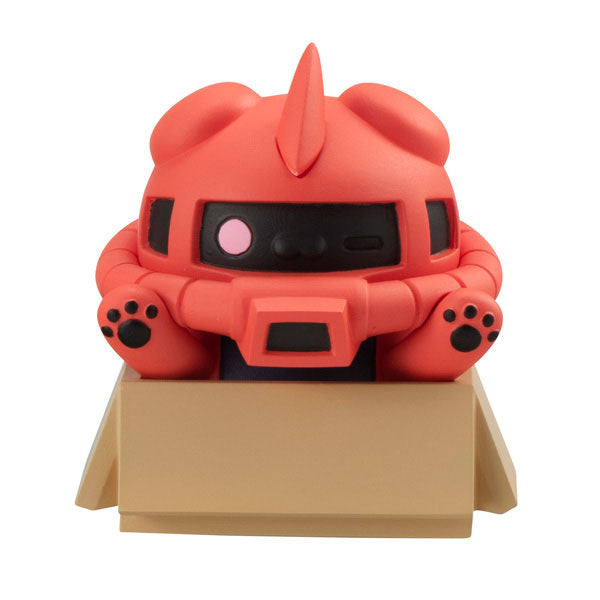 MEGA CAT PROJECT "Mobile Suit Gundam" Mobile Suit Nyandam Principality of Zeon Nya!