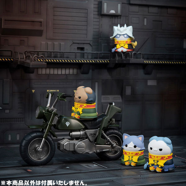 MEGA CAT PROJECT "Mobile Suit Gundam" Mobile Suit Nyandam Principality of Zeon Nya!