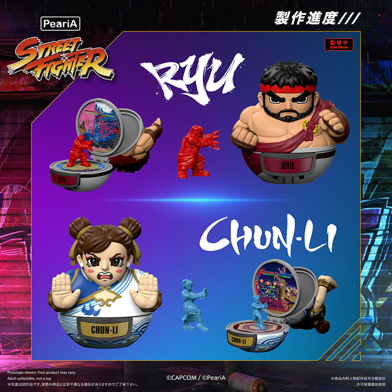 World in Your Pocket "Street Fighter 6" Trading Play Set