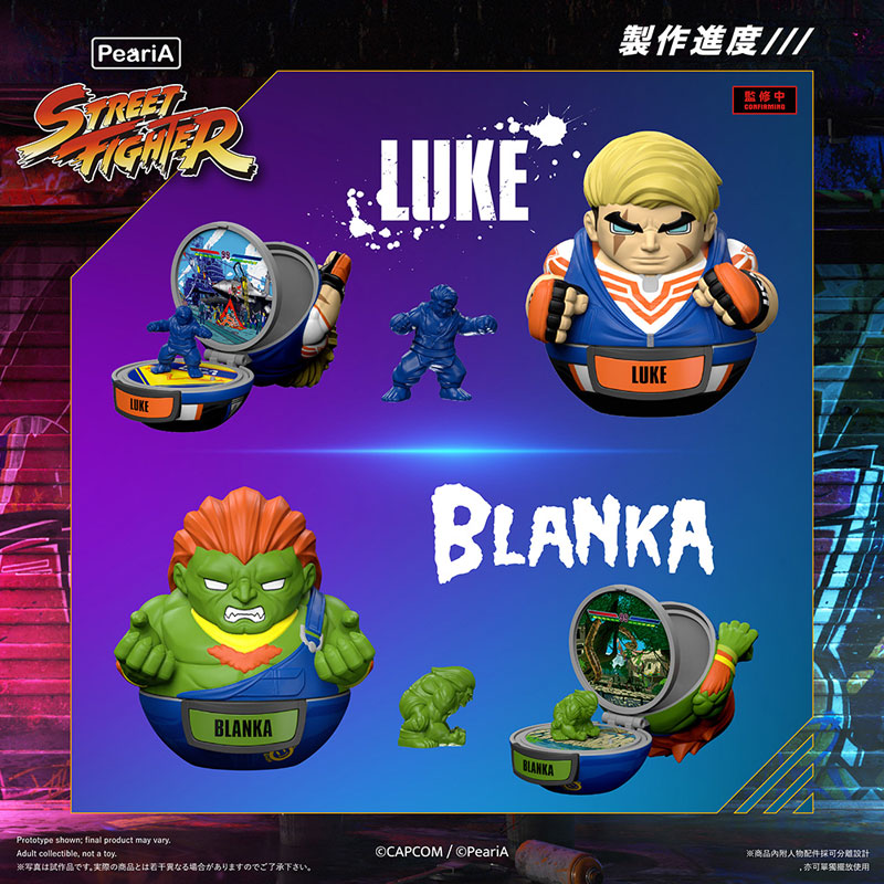 World in Your Pocket "Street Fighter 6" Trading Play Set