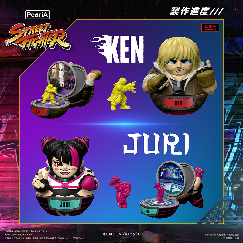 World in Your Pocket "Street Fighter 6" Trading Play Set