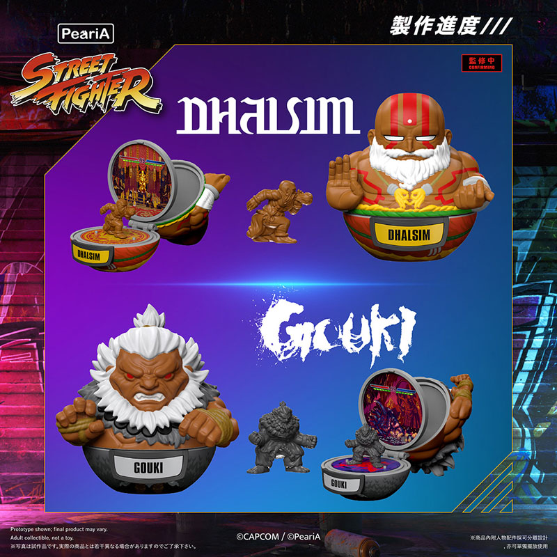 World in Your Pocket "Street Fighter 6" Trading Play Set