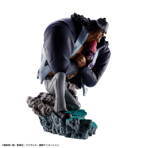 Petitrama Series "One Piece" Logbox Re Birth Egghead Arc Part 2