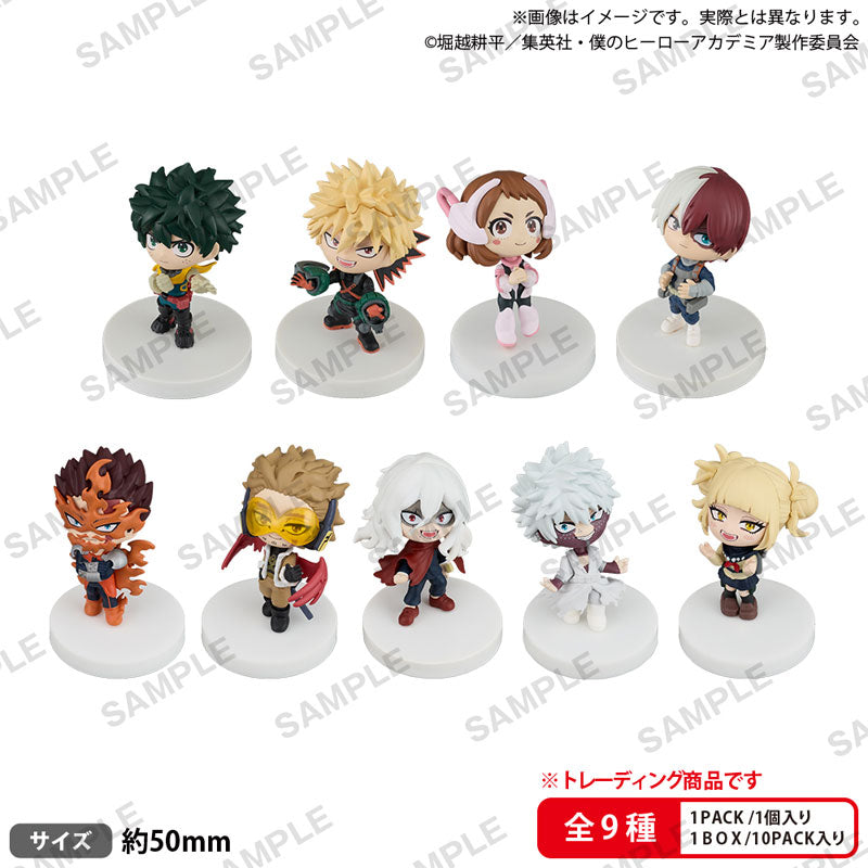 BUSHIROAD THE BOX "My Hero Academia" Miagetestar Mascot