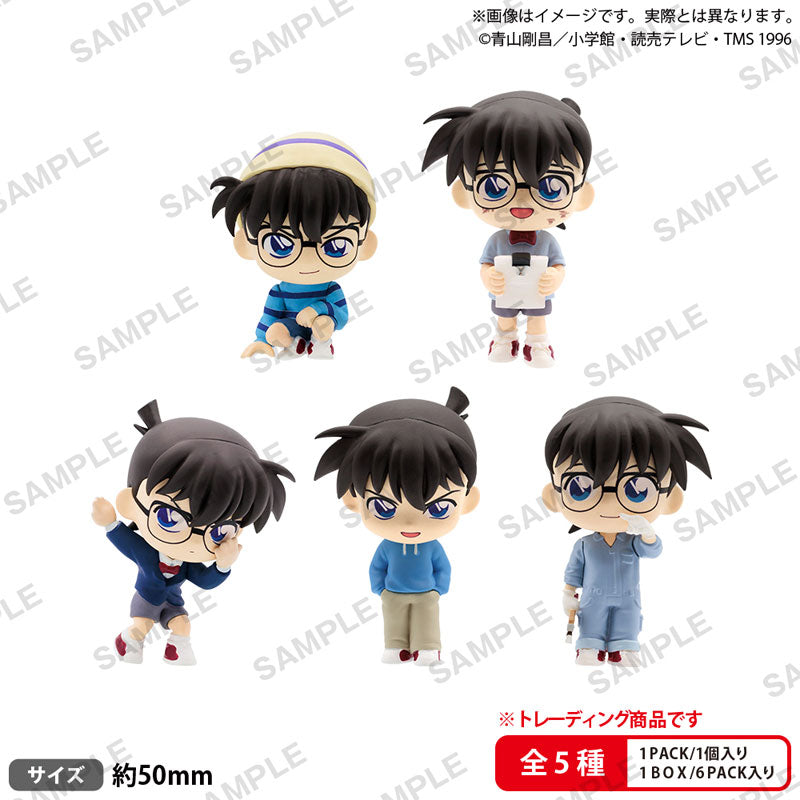 BUSHIROAD THE BOX "Detective Conan" Conan ga Ippai Collection Figure Rich