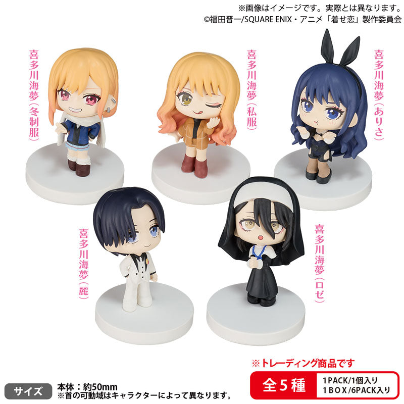 BUSHIROAD THE BOX "My Dress-Up Darling" Season 2 Marin ga Ippai Miagetestar Mascot