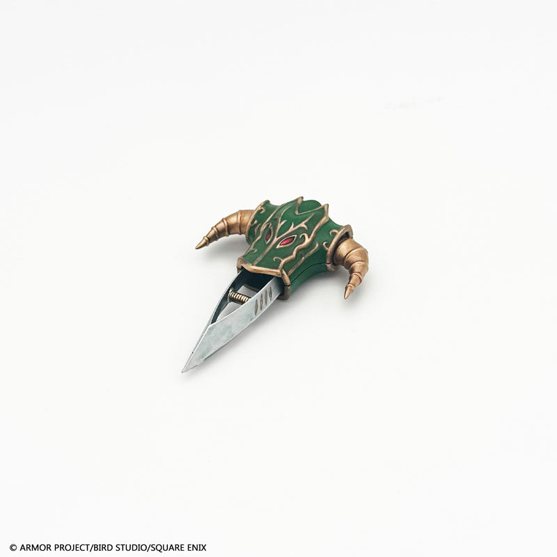"Dragon Quest" Weapons Collection Vol. 1