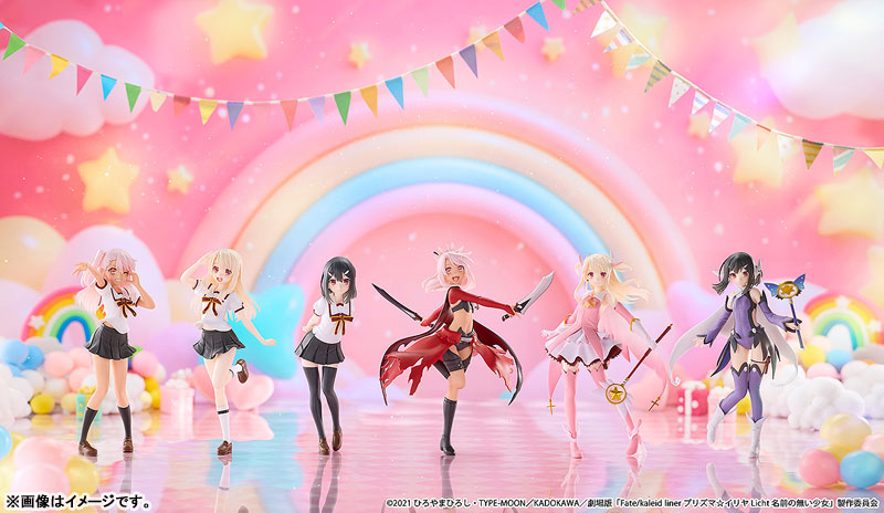 CHILLfigg "Fate/kaleid liner Prisma Illya: Licht - The Nameless Girl"
