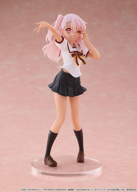 CHILLfigg "Fate/kaleid liner Prisma Illya: Licht - The Nameless Girl"