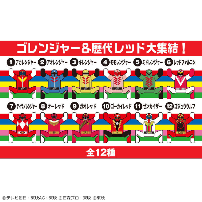 Super Sentai Series 3D Magnet Figure Super Sentai Dice