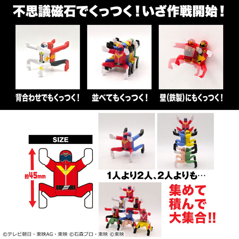 Super Sentai Series 3D Magnet Figure Super Sentai Dice