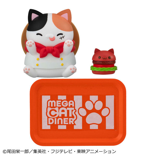 MEGA CAT PROJECT "One Piece" Nyan Piece Nya-n! Diner!