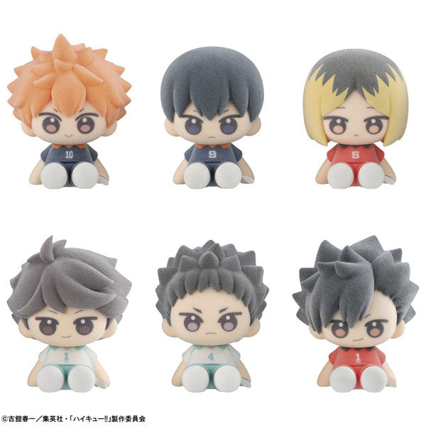 Nuippo "Haikyu!!"