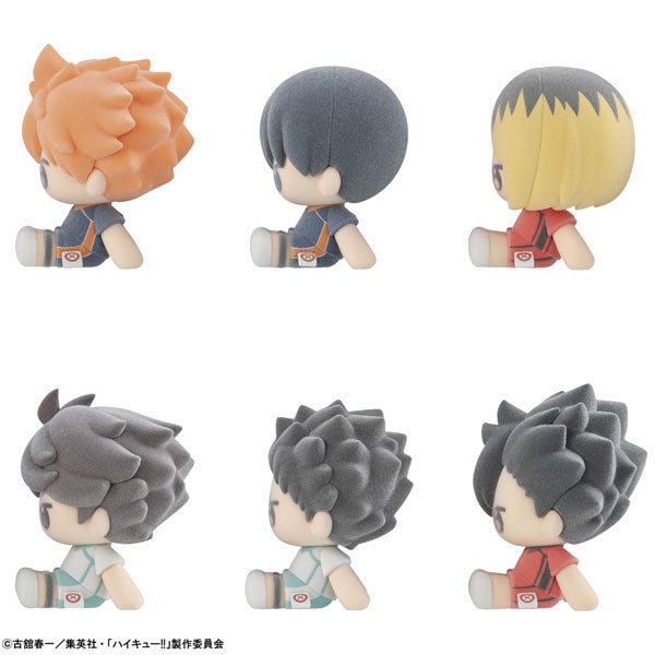 Nuippo "Haikyu!!"