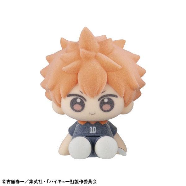 Nuippo "Haikyu!!"