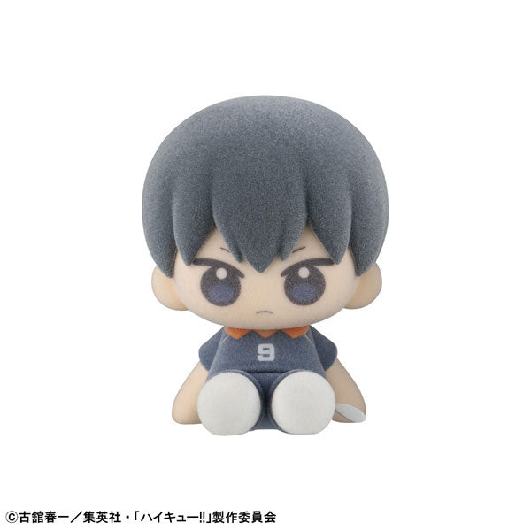 Nuippo "Haikyu!!"