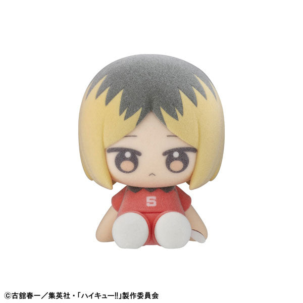 Nuippo "Haikyu!!"