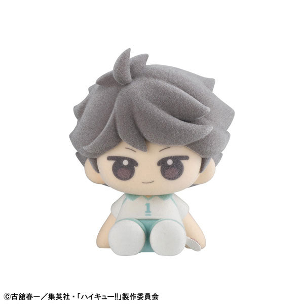 Nuippo "Haikyu!!"