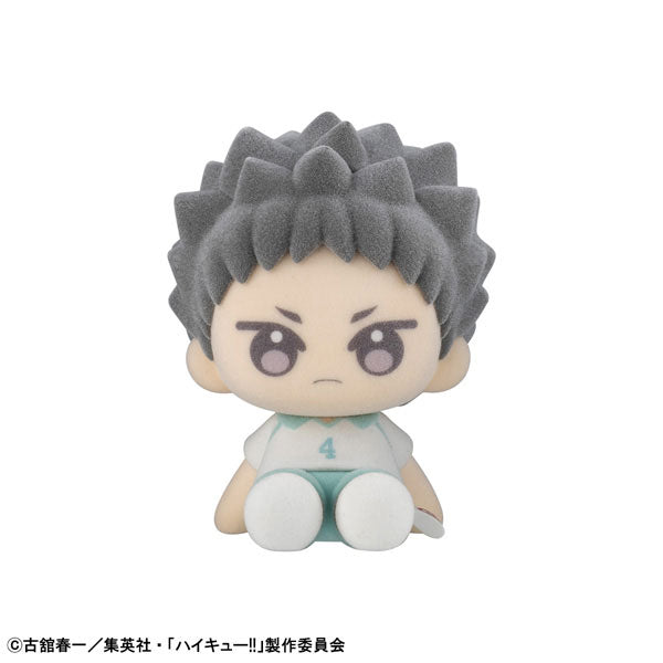 Nuippo "Haikyu!!"