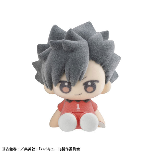 Nuippo "Haikyu!!"