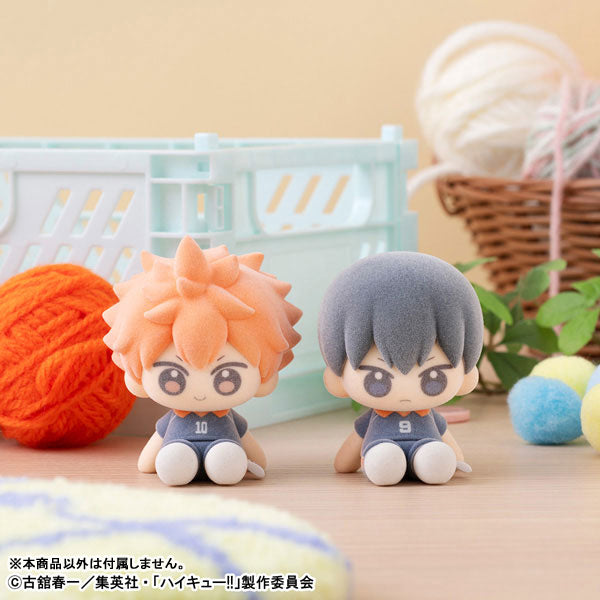 Nuippo "Haikyu!!"