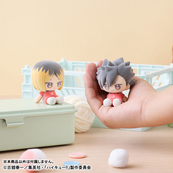 Nuippo "Haikyu!!"