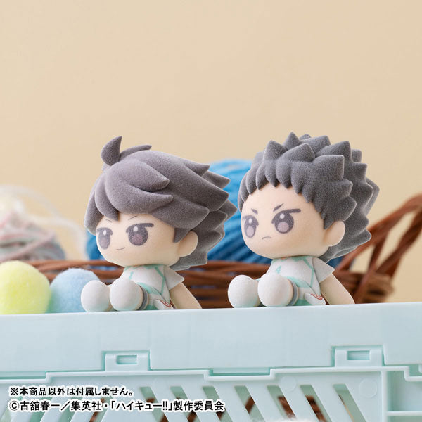 Nuippo "Haikyu!!"