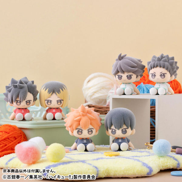 Nuippo "Haikyu!!"