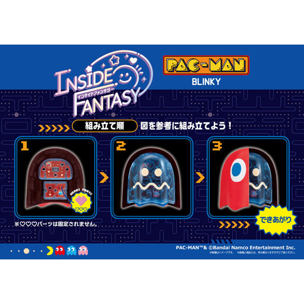 INSIDE FANTASY Pac-Man