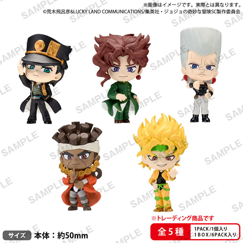 BUSHIROAD THE BOX "JoJo's Bizarre Adventure Stardust Crusaders" Collection Figure Rich