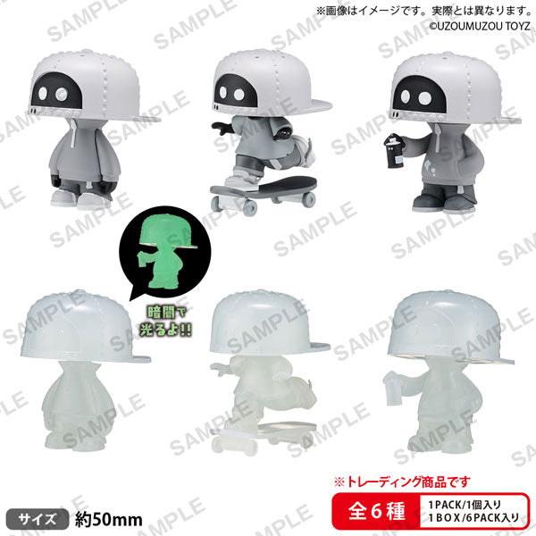 BUSHIROAD THE BOX Dullahan Boy Dulla Collection Figure