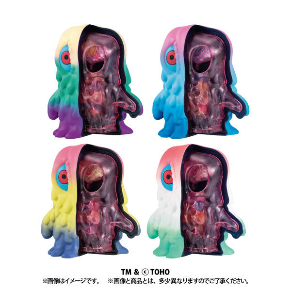 INSIDE FANTASY "Godzilla vs. Hedorah" Hedorah