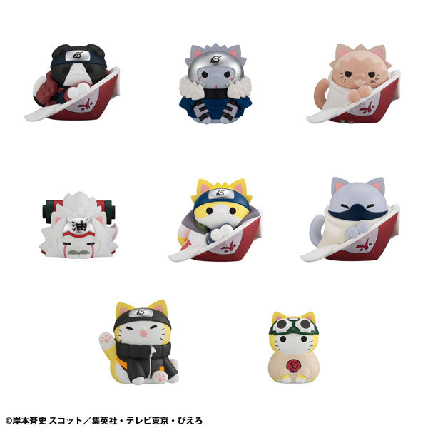 MEGA CAT PROJECT "NARUTO -Shippuden-" NYARUTO! The Bond Between Master and Disciple Ver.