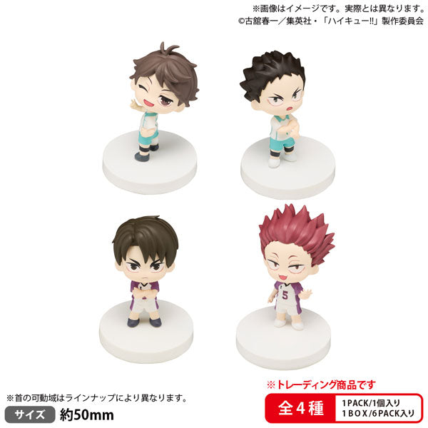 BUSHIROAD THE BOX "Haikyu!!" Miagetestar Mascot Aoba Johsai High School & Shiratorizawa Gakuen High School