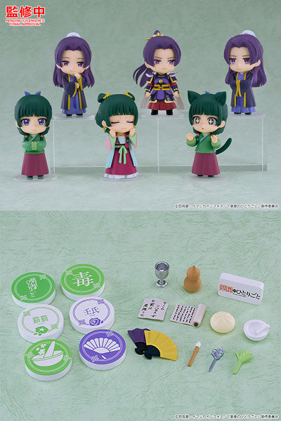 Nendoroid Surprise "The Apothecary Diaries" Maomao & Jinshi Collection