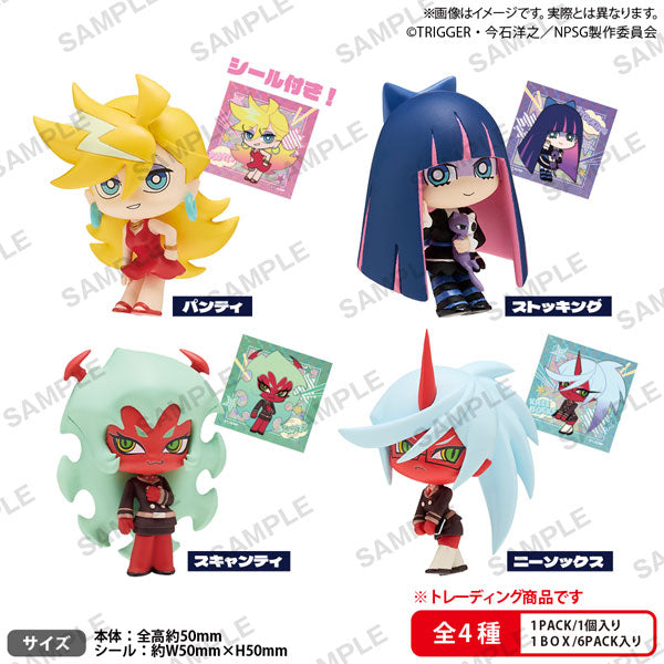 BUSHIROAD THE BOX "New Panty & Stocking with Garterbelt" Collection Figure Rich